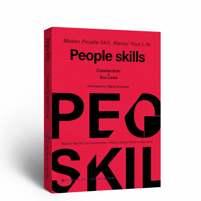 People Skills — The Social Playbook
